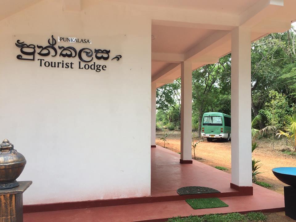 Punkalasa Tourist Lodge Anuradhapura Luaran gambar